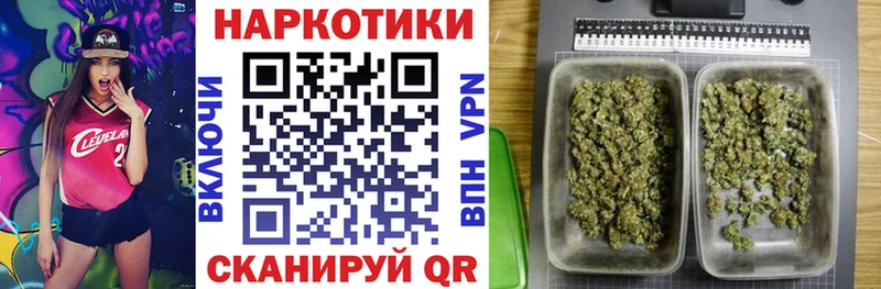 Меф мяу мяу Волчанск