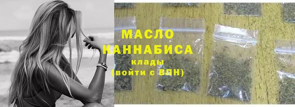 гашик Шарыпово