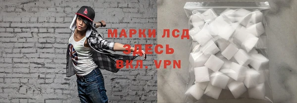 а пвп мука Чекалин