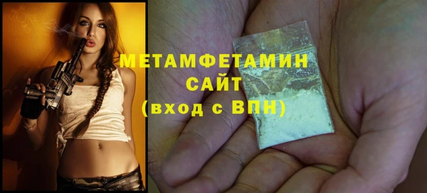 а пвп мука Чекалин