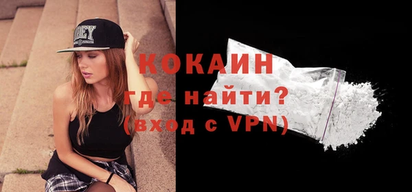 стаф Чегем