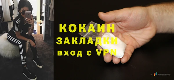 стаф Чегем