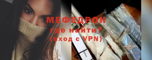а пвп мука Чекалин