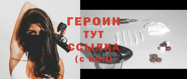 соль курить ск Чердынь