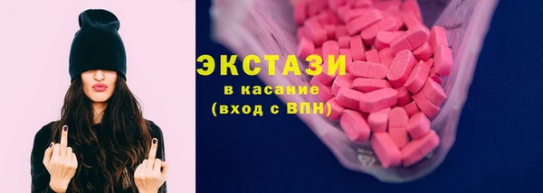 стаф Чегем