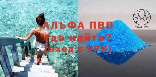 стаф Чегем
