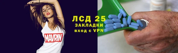 стаф Чегем