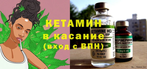 гашик Шарыпово
