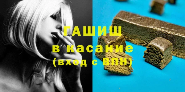 стаф Чегем