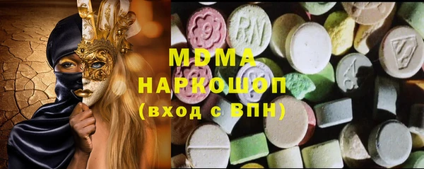 а пвп мука Чекалин