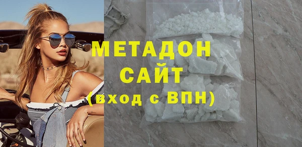 стаф Чегем