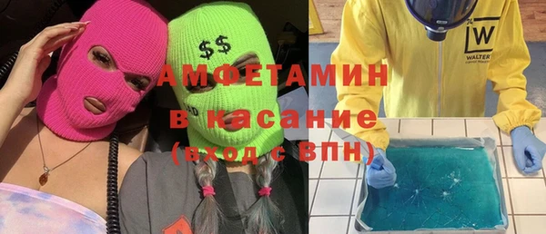 а пвп мука Чекалин