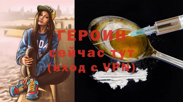 стаф Чегем