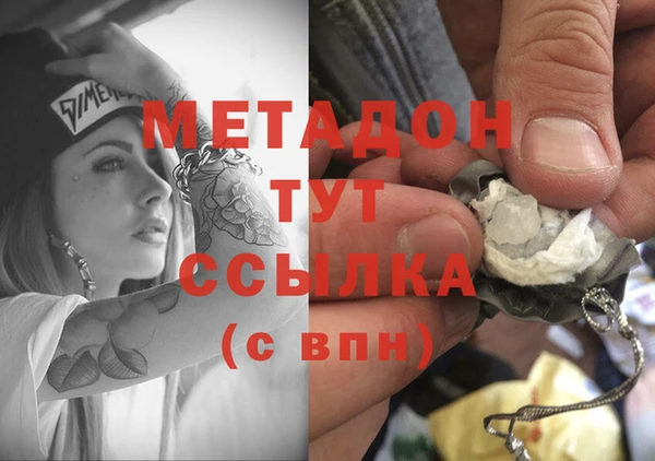 соль курить ск Чердынь
