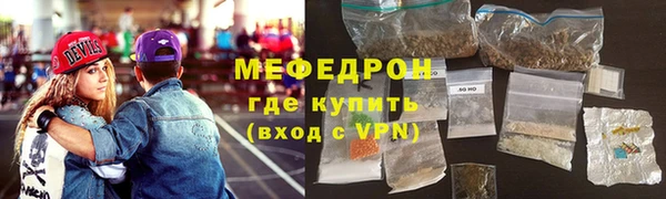 а пвп мука Чекалин